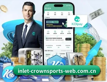 皇冠crown体育娱乐 APP
